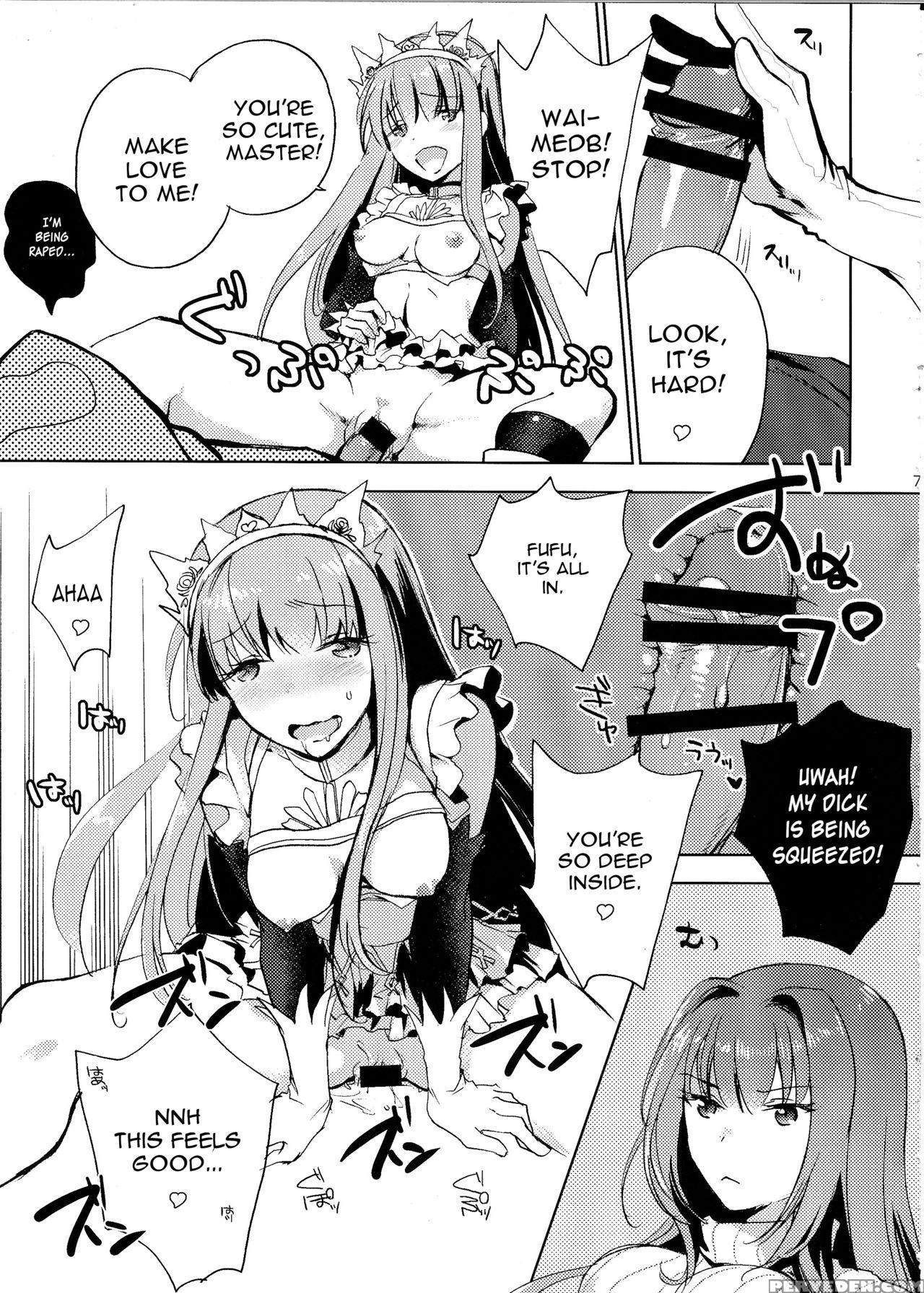(c90) [chirorura (kurota Nichiru)] Black Edition 2 (fate Grand Order) [english] [constantly] 1