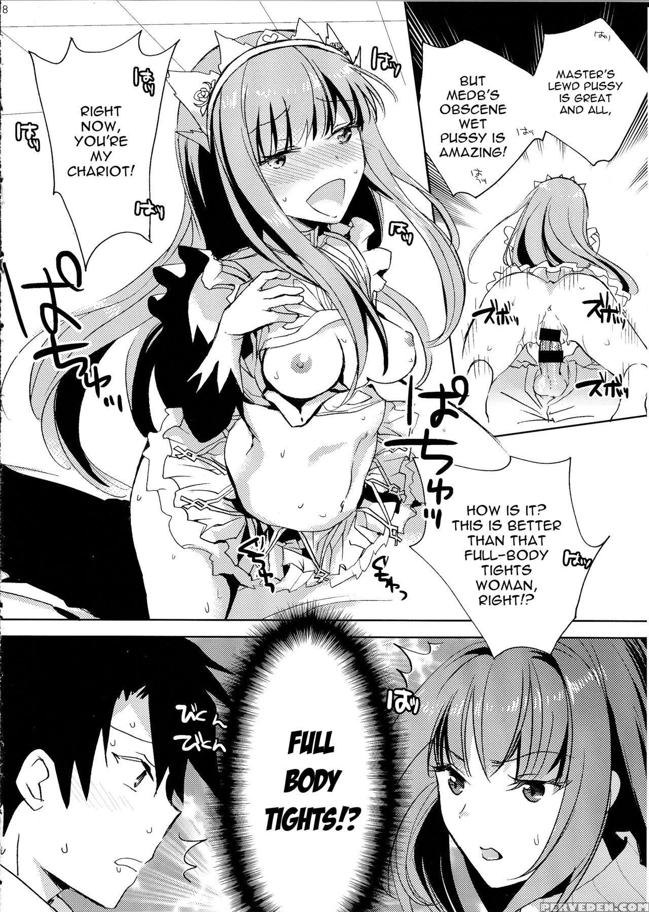 (c90) [chirorura (kurota Nichiru)] Black Edition 2 (fate Grand Order) [english] [constantly] 1