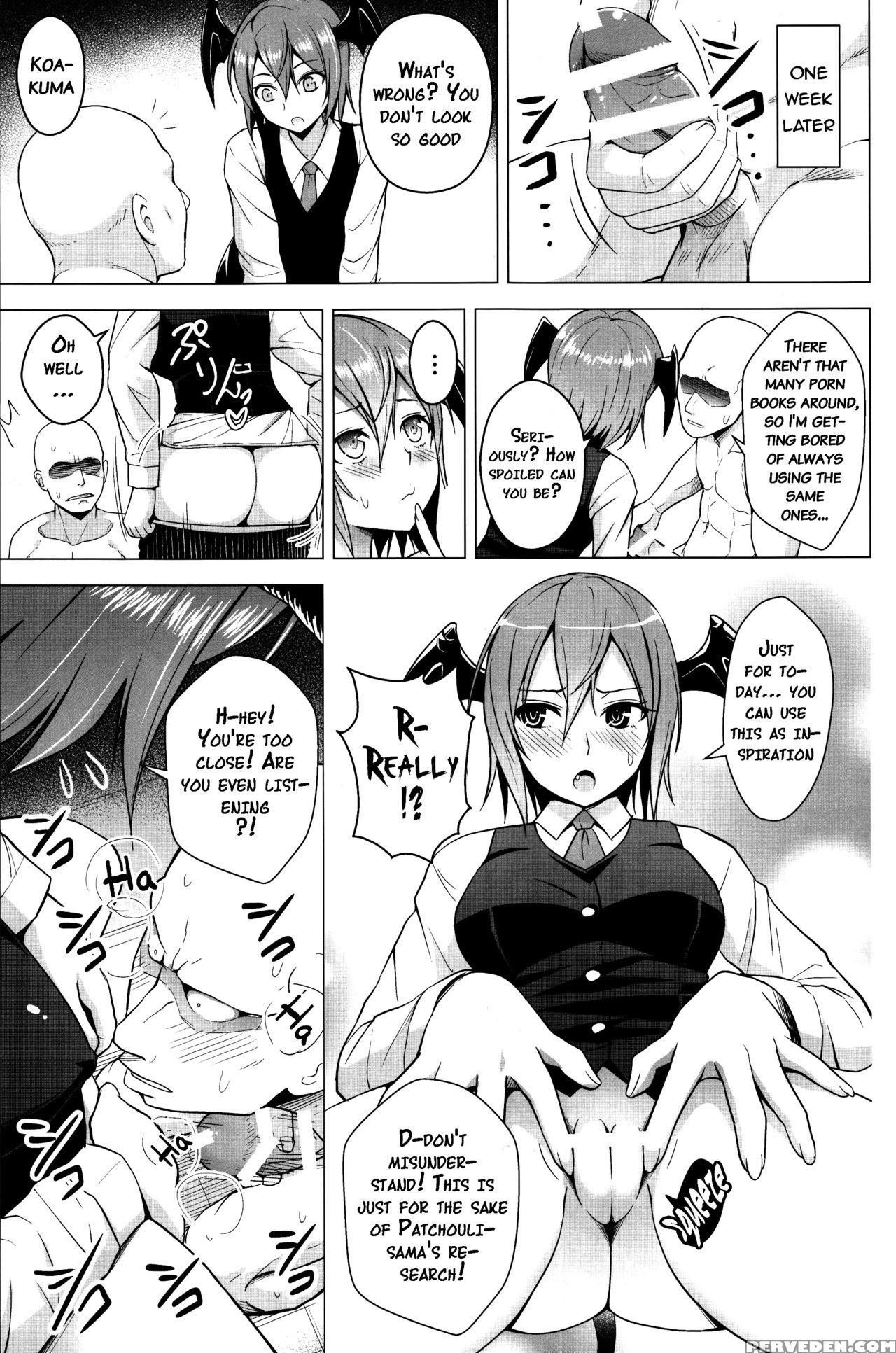 (c90) [circle Eden (diisuke)] Gojiyuu Ni Otsukai Kudasai. (touhou Project) [english] {doujins.com} Chapter 1 Page 4
