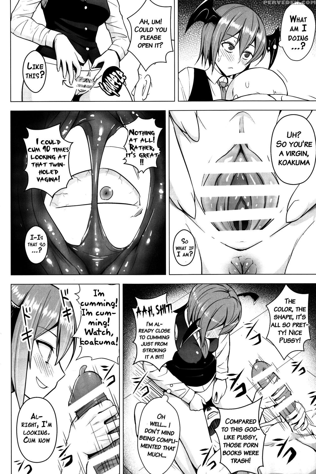 (c90) [circle Eden (diisuke)] Gojiyuu Ni Otsukai Kudasai. (touhou Project) [english] {doujins.com} Chapter 1 Page 5