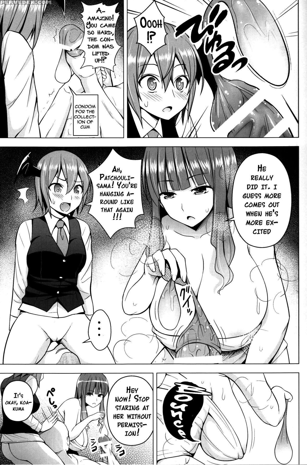 (c90) [circle Eden (diisuke)] Gojiyuu Ni Otsukai Kudasai. (touhou Project) [english] {doujins.com} Chapter 1 Page 6