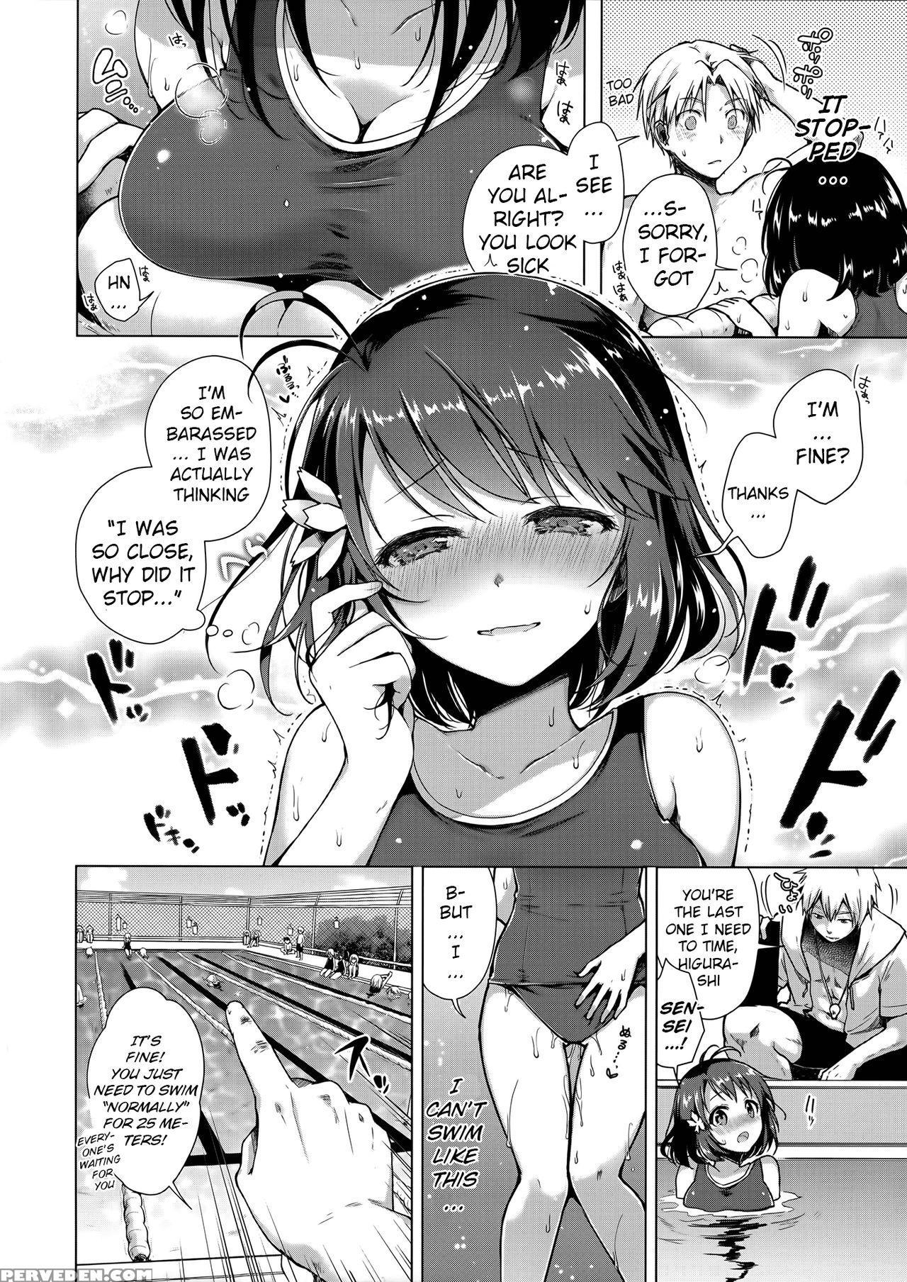 (c90) [conezu Step!+ziggurat (suzuki Akoni)] Jk Yome Sakura No Yagai Jugyou [english] [h-konbini] Chapter 1 Page 11