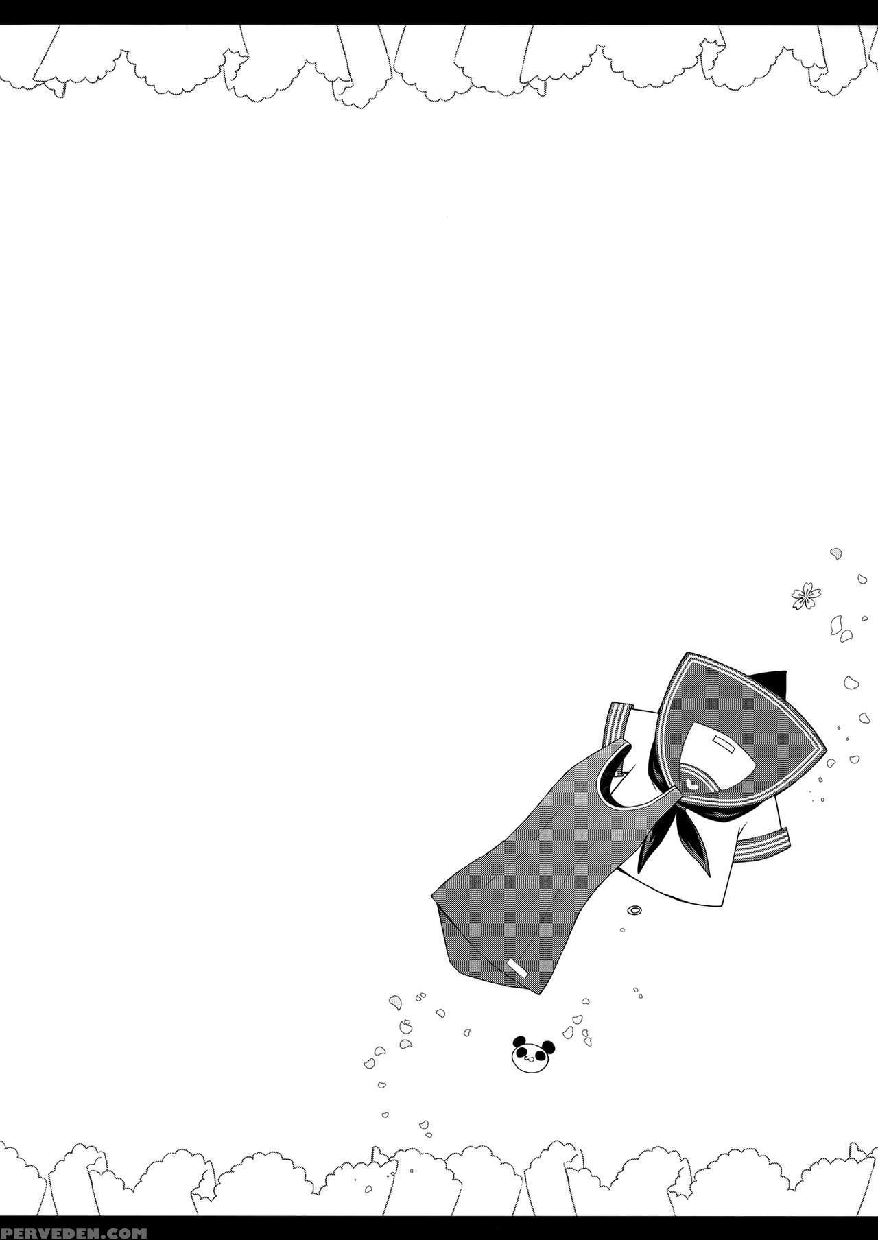 (c90) [conezu Step!+ziggurat (suzuki Akoni)] Jk Yome Sakura No Yagai Jugyou [english] [h-konbini] Chapter 1 Page 3