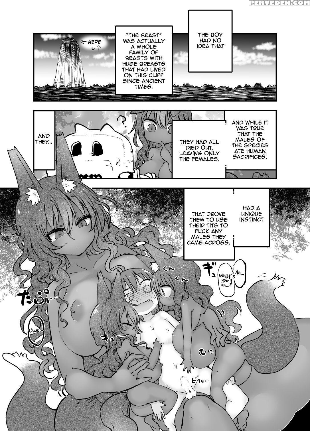 (c90) [cool Kyou Dai San Shibu (cool Kyou Shinja)] Nyuuen Shiki San [english] [zero Translations] 1
