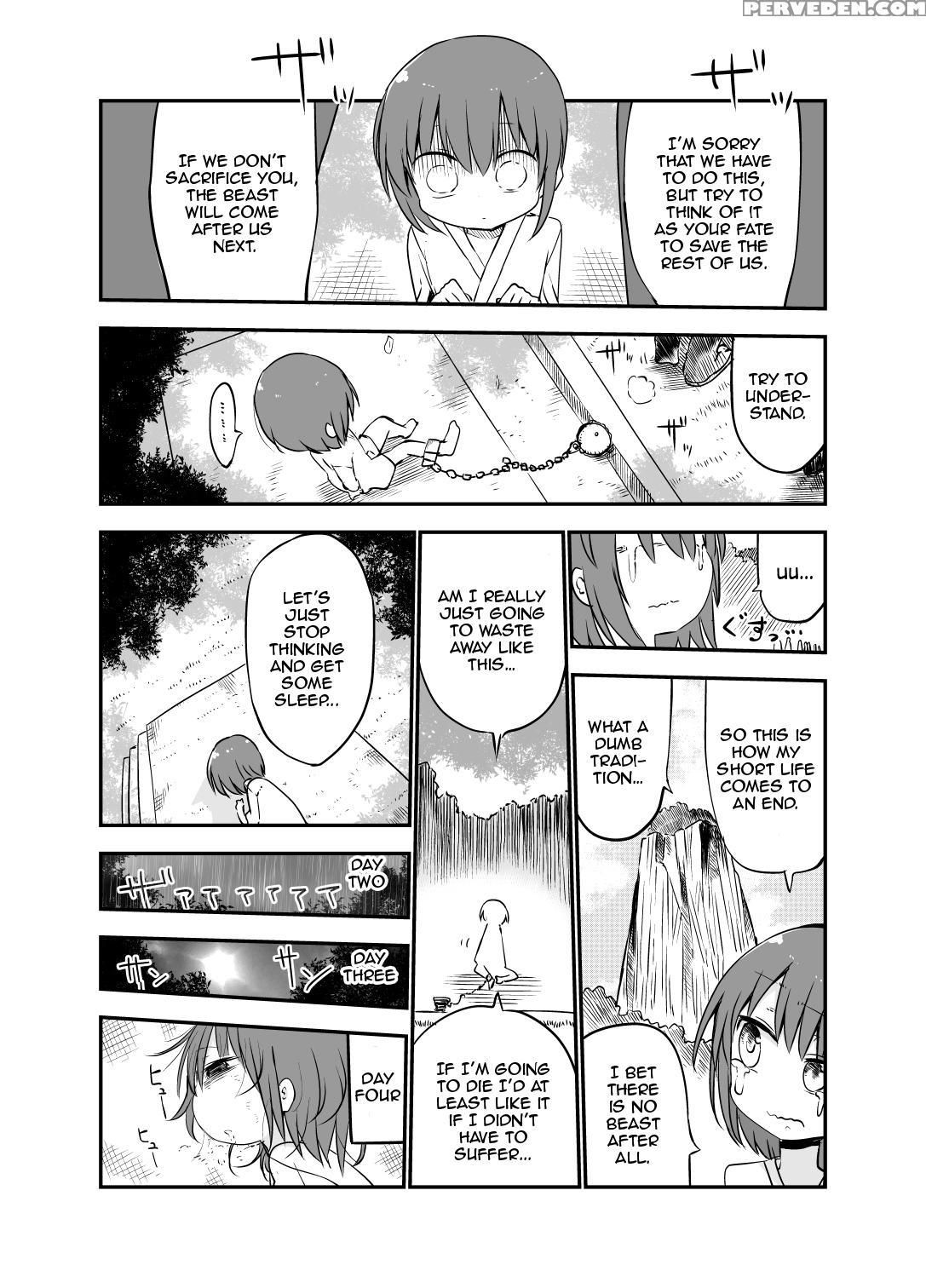 (c90) [cool Kyou Dai San Shibu (cool Kyou Shinja)] Nyuuen Shiki San [english] [zero Translations] 1