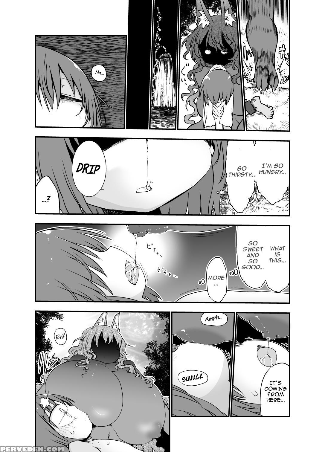 (c90) [cool Kyou Dai San Shibu (cool Kyou Shinja)] Nyuuen Shiki San [english] [zero Translations] 1