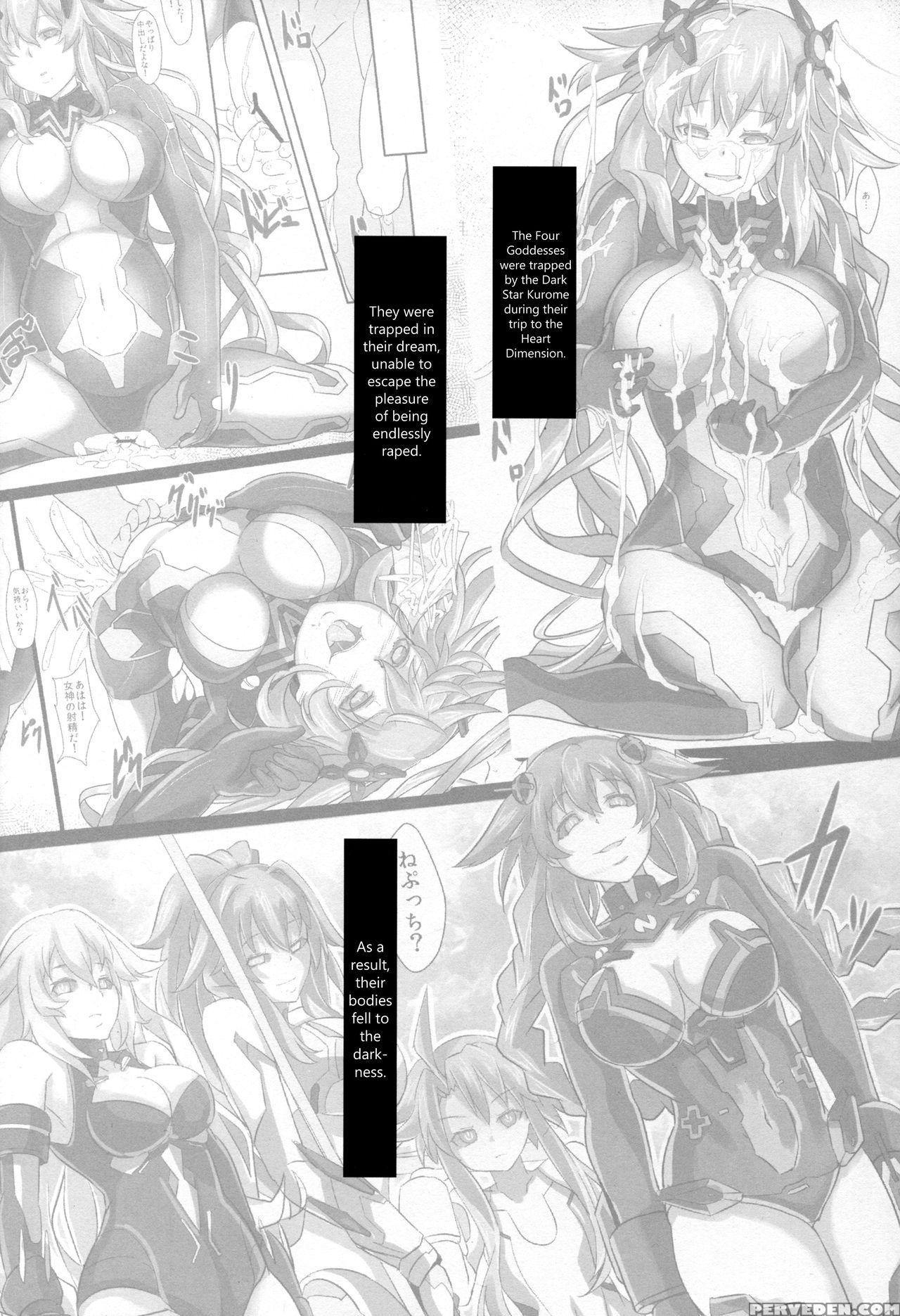 (c90) [cotesdenoix (cru)] Nightmare From Goddess (hyperdimension Neptunia) [english] {hennojin} Chapter 1 Page 4