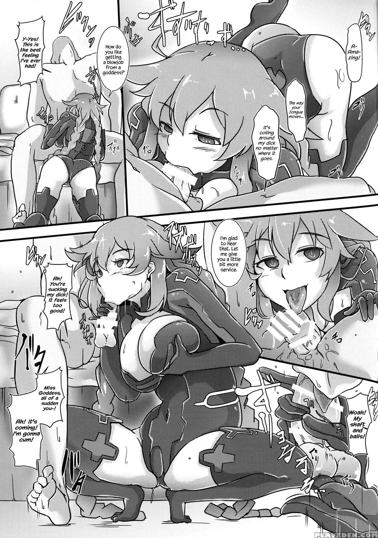 (c90) [cotesdenoix (cru)] Nightmare From Goddess (hyperdimension Neptunia) [english] {hennojin} Chapter 1 Page 9