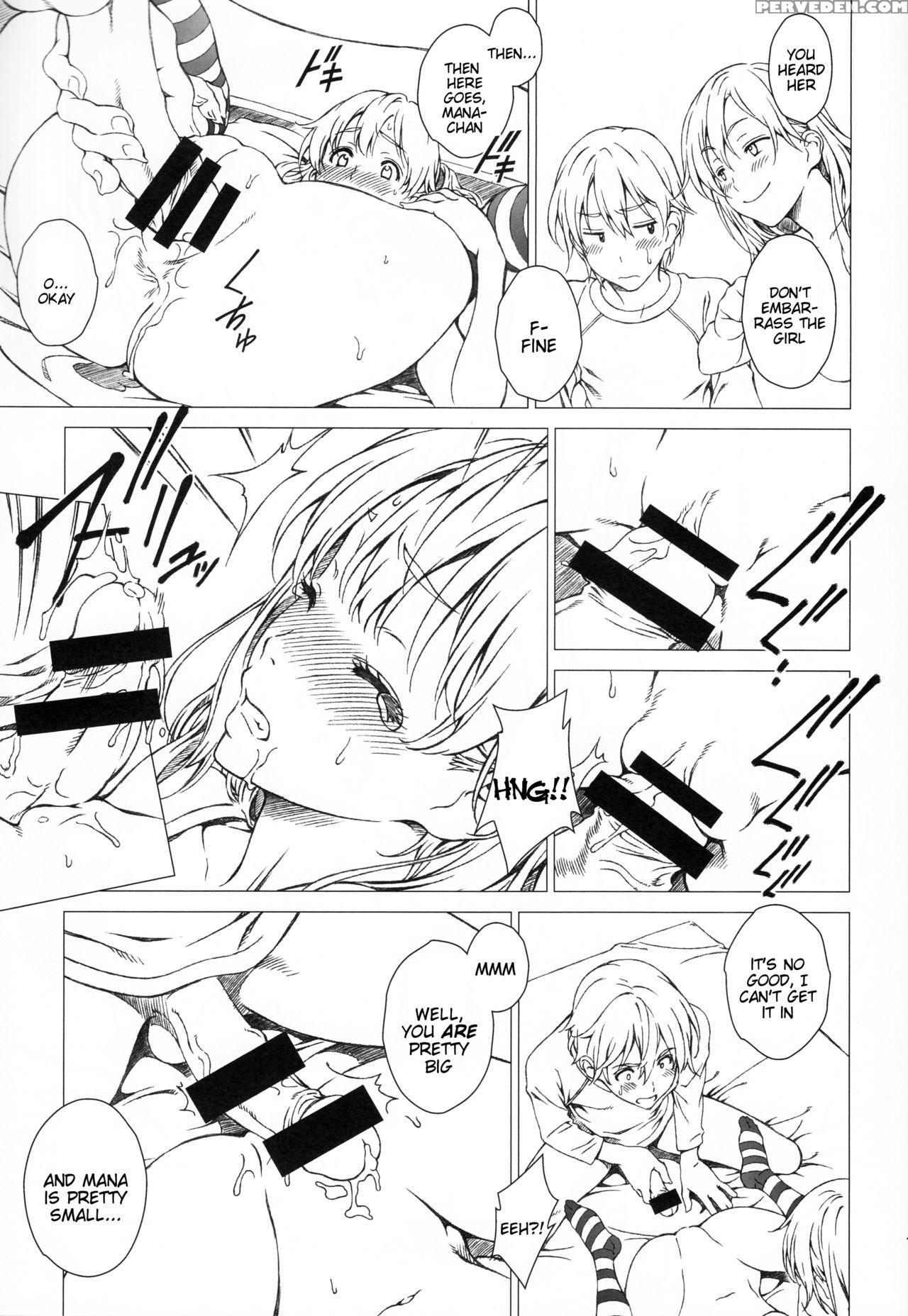 (c90) [crank.in (mizutani Tooru)] Floriography ~viola~ [english] =tigoris Translates= 1