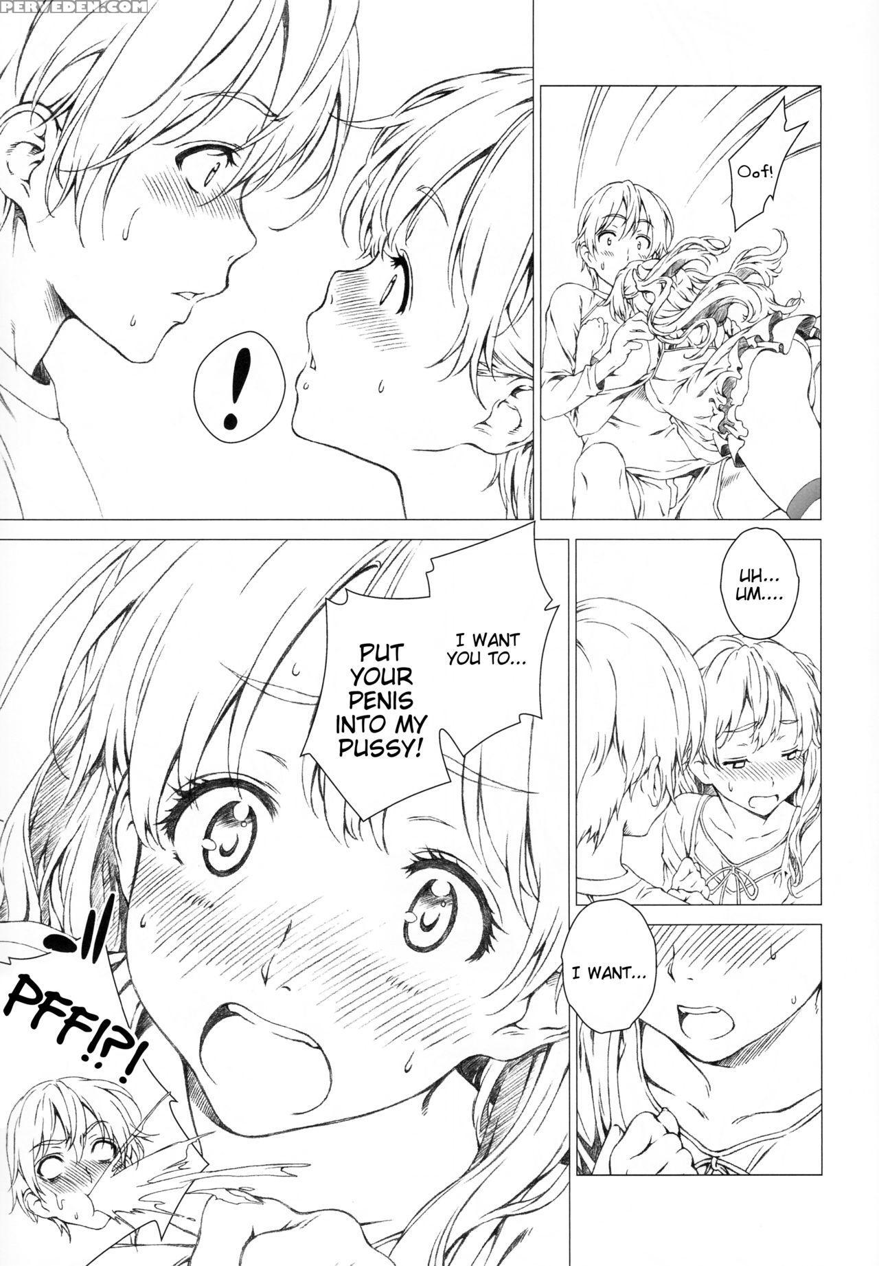(c90) [crank.in (mizutani Tooru)] Floriography ~viola~ [english] =tigoris Translates= 1