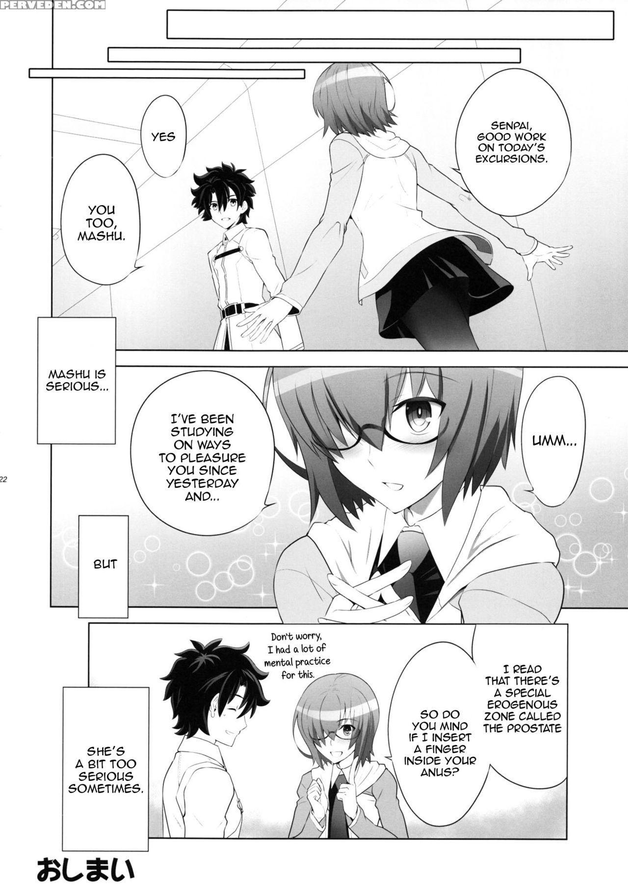 (c90) [crazy Clover Club (kuroha Nue)] T*moon Complex Go 06 [purple] (fate Grand Order) [english] [constantly] 1