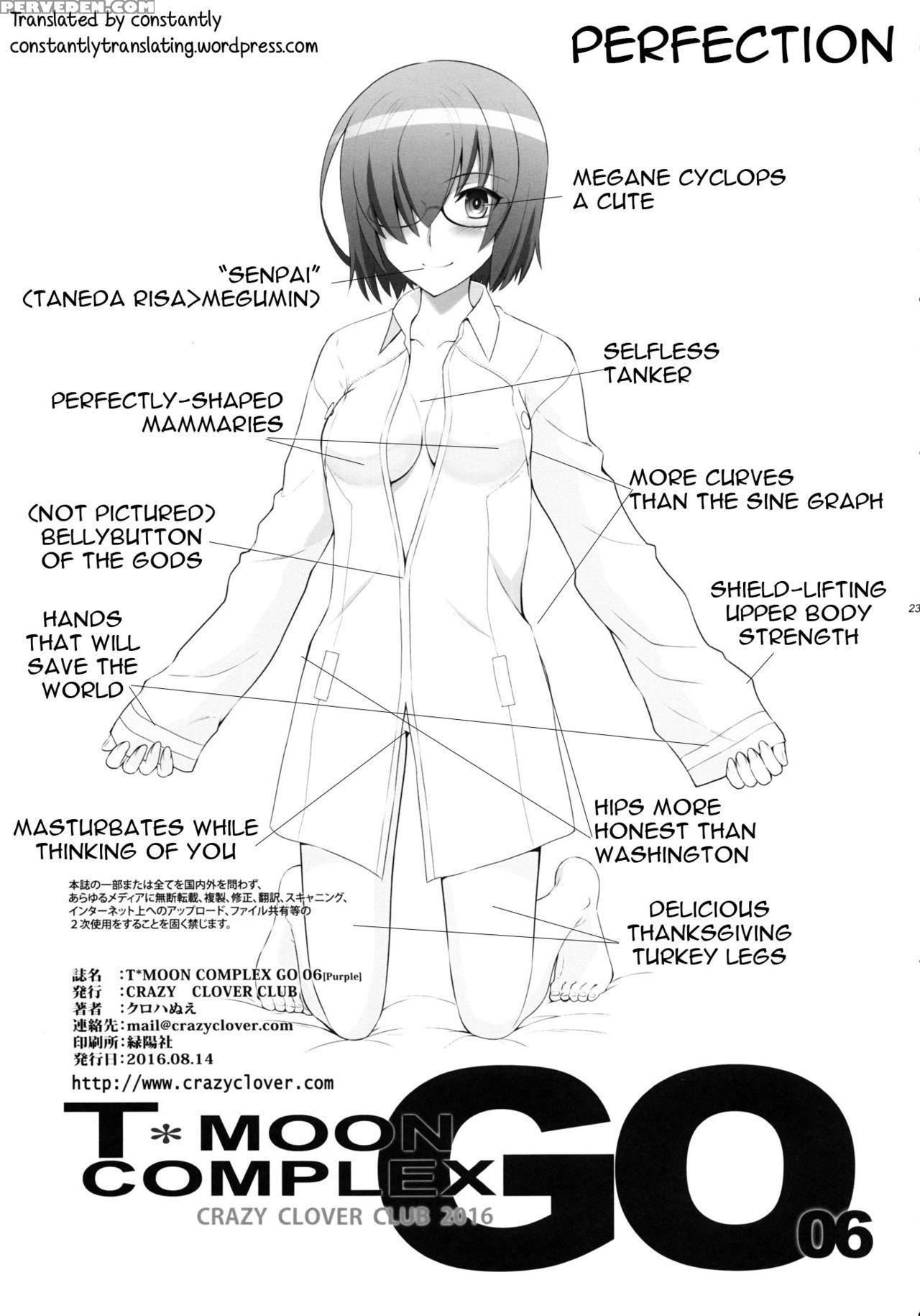 (c90) [crazy Clover Club (kuroha Nue)] T*moon Complex Go 06 [purple] (fate Grand Order) [english] [constantly] 1