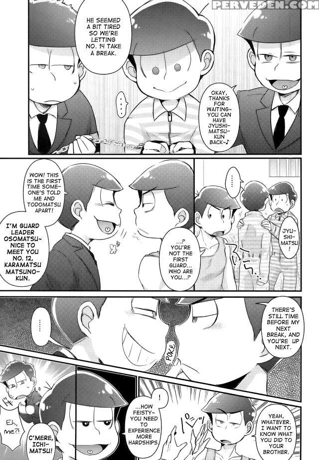 (c90) [crazypig777 (tonkatsu)] Kangoku Hakusho | P... 1