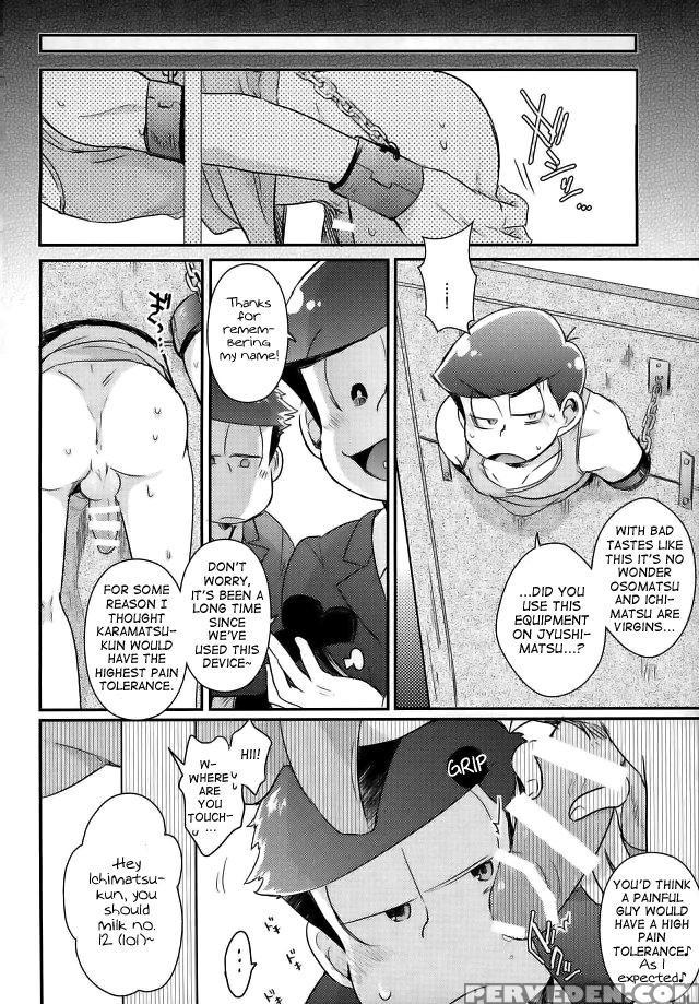 (c90) [crazypig777 (tonkatsu)] Kangoku Hakusho | P... 1