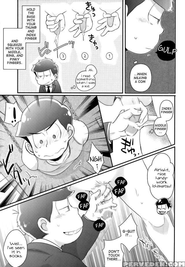 (c90) [crazypig777 (tonkatsu)] Kangoku Hakusho | P... 1