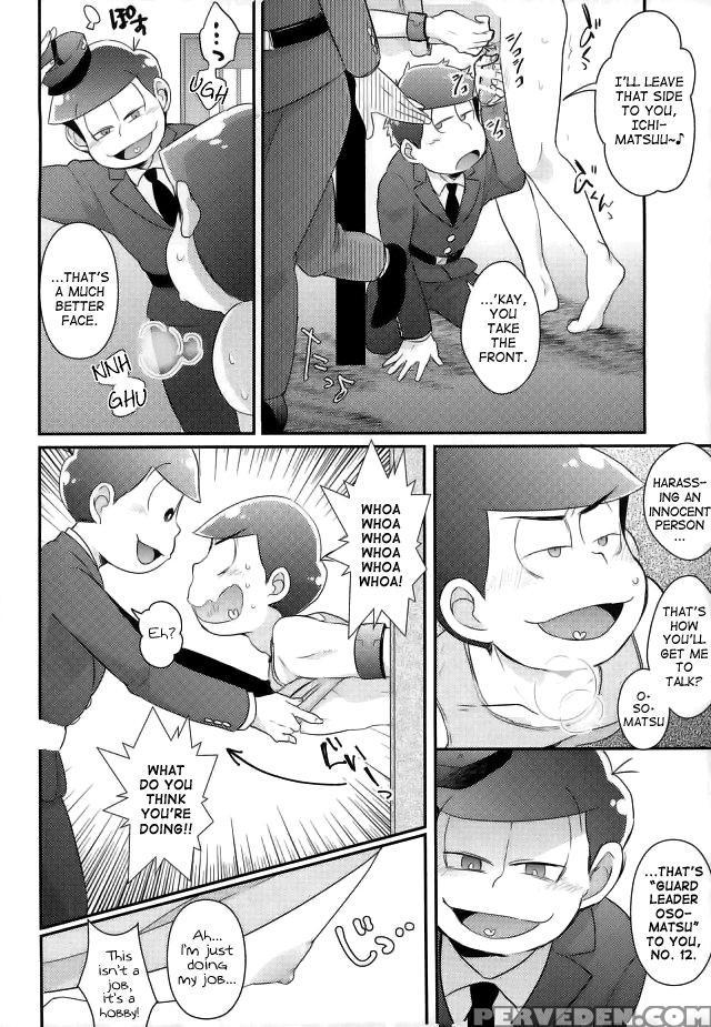 (c90) [crazypig777 (tonkatsu)] Kangoku Hakusho | P... 1