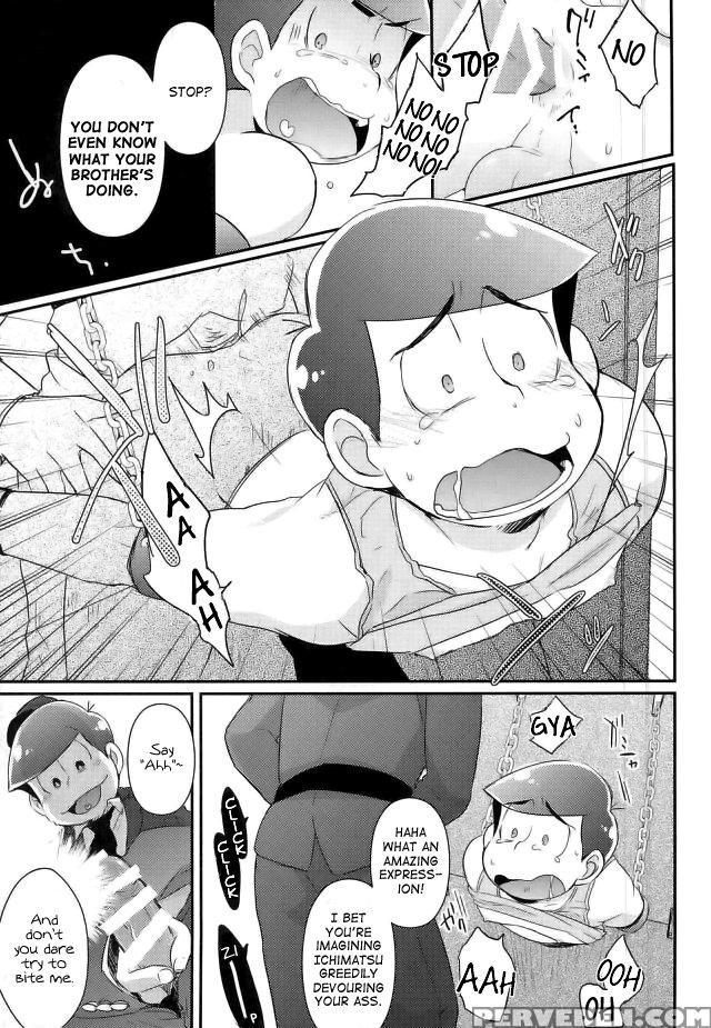 (c90) [crazypig777 (tonkatsu)] Kangoku Hakusho | P... 1