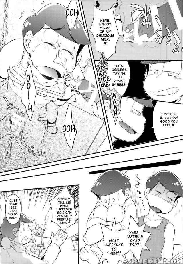 (c90) [crazypig777 (tonkatsu)] Kangoku Hakusho | P... 1