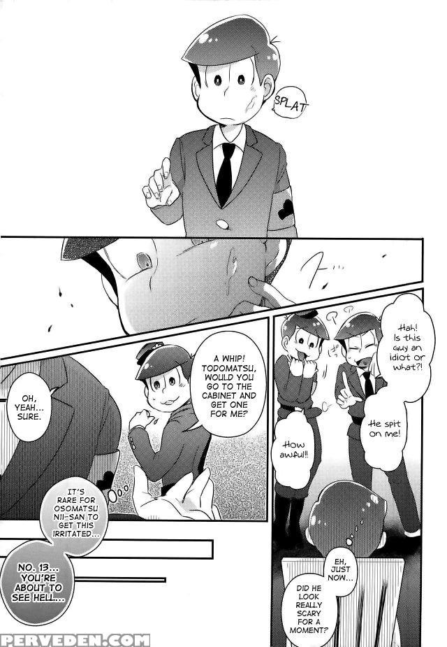 (c90) [crazypig777 (tonkatsu)] Kangoku Hakusho | P... 1
