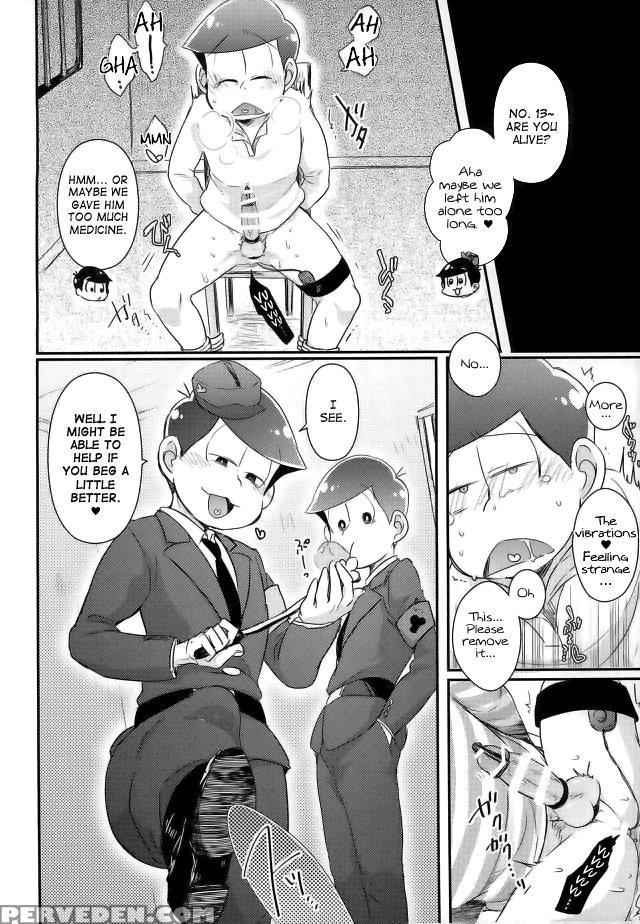(c90) [crazypig777 (tonkatsu)] Kangoku Hakusho | P... 1