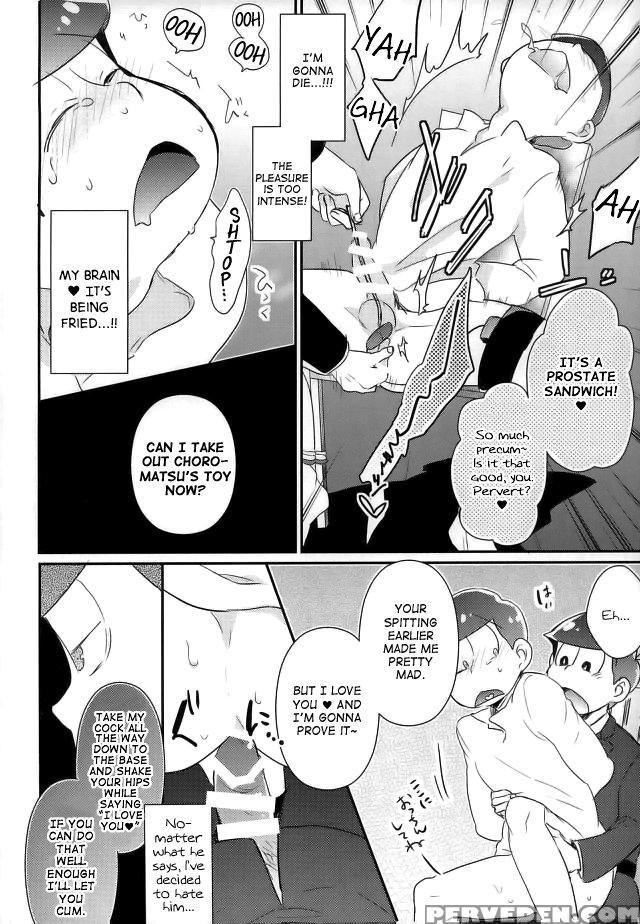 (c90) [crazypig777 (tonkatsu)] Kangoku Hakusho | P... 1