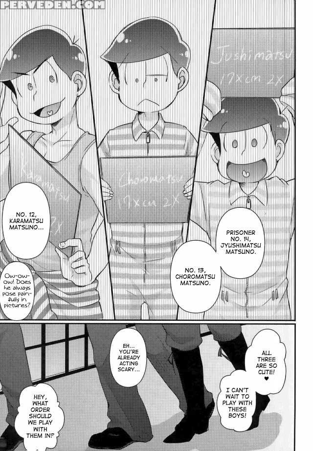 (c90) [crazypig777 (tonkatsu)] Kangoku Hakusho | P... 1