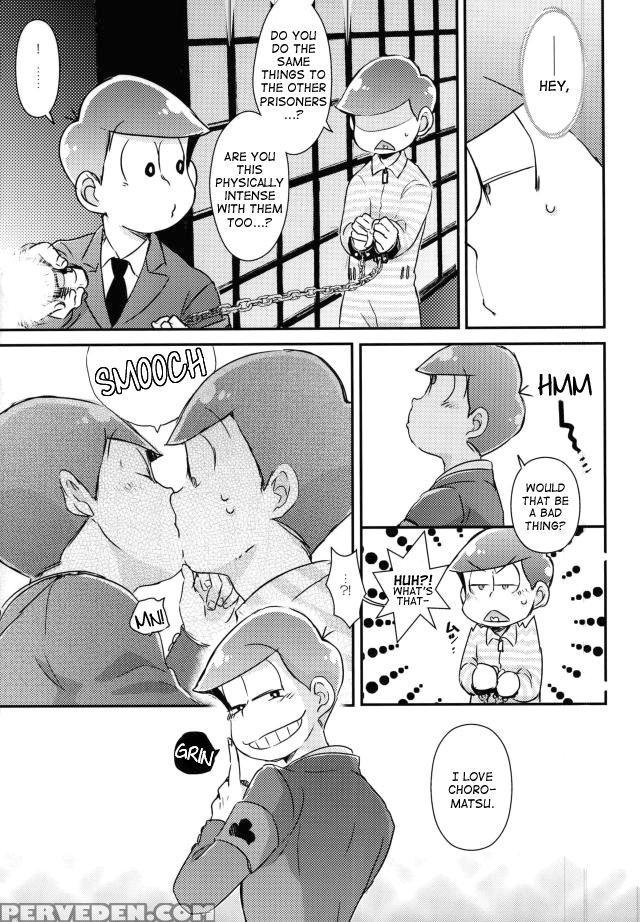 (c90) [crazypig777 (tonkatsu)] Kangoku Hakusho | P... 1