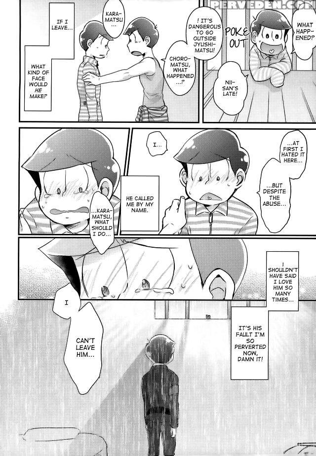 (c90) [crazypig777 (tonkatsu)] Kangoku Hakusho | P... 1