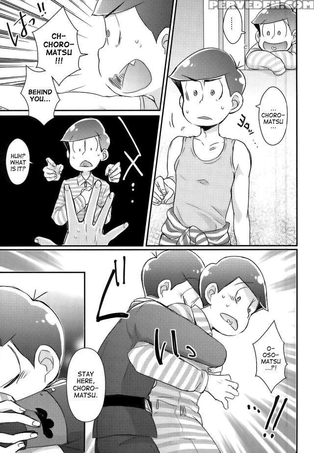 (c90) [crazypig777 (tonkatsu)] Kangoku Hakusho | P... 1