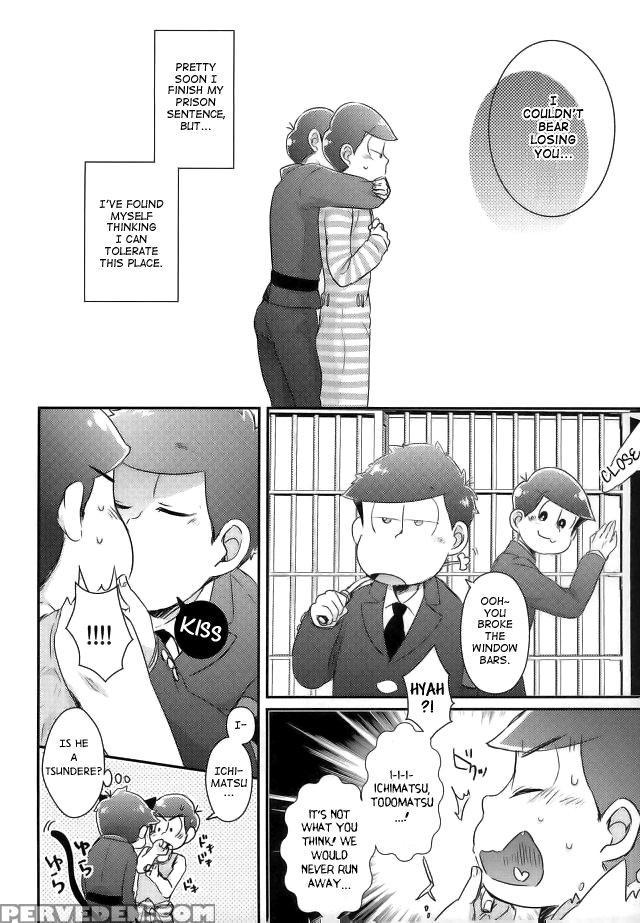 (c90) [crazypig777 (tonkatsu)] Kangoku Hakusho | P... 1