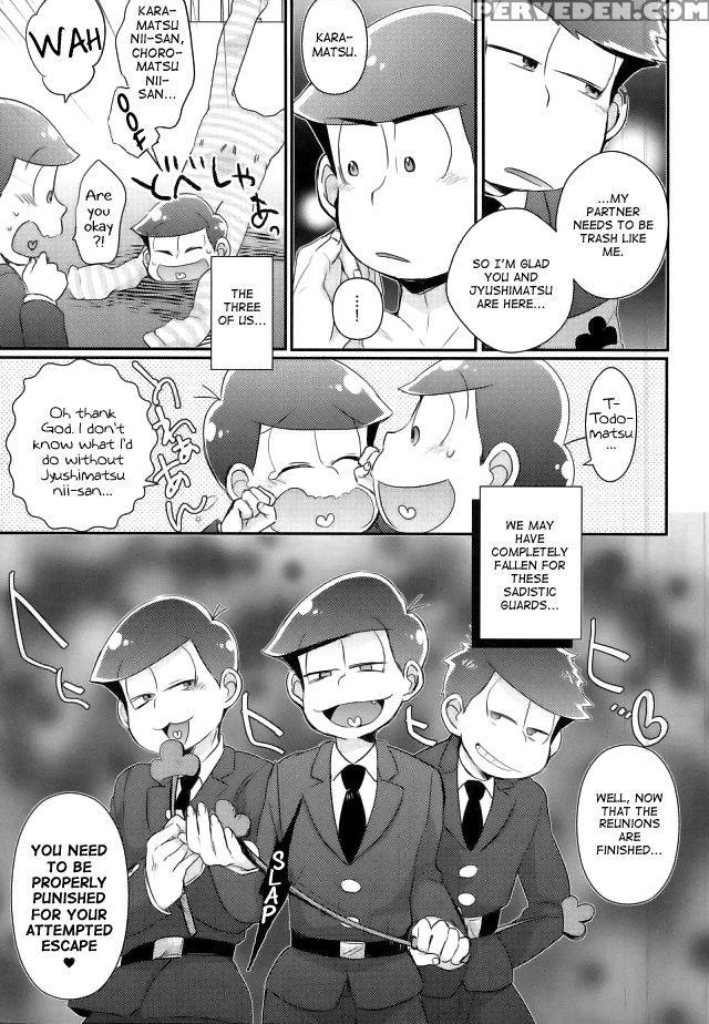 (c90) [crazypig777 (tonkatsu)] Kangoku Hakusho | P... 1