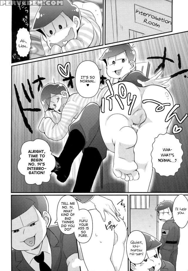(c90) [crazypig777 (tonkatsu)] Kangoku Hakusho | P... 1