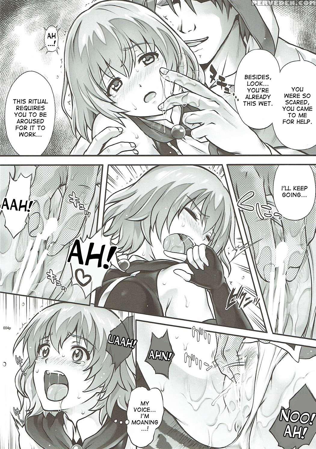 (c90) [cyclone (izumi, Reizei)] Shi-ko-ru-n (hai To Gensou No Grimgar) [english] [desudesu] 1