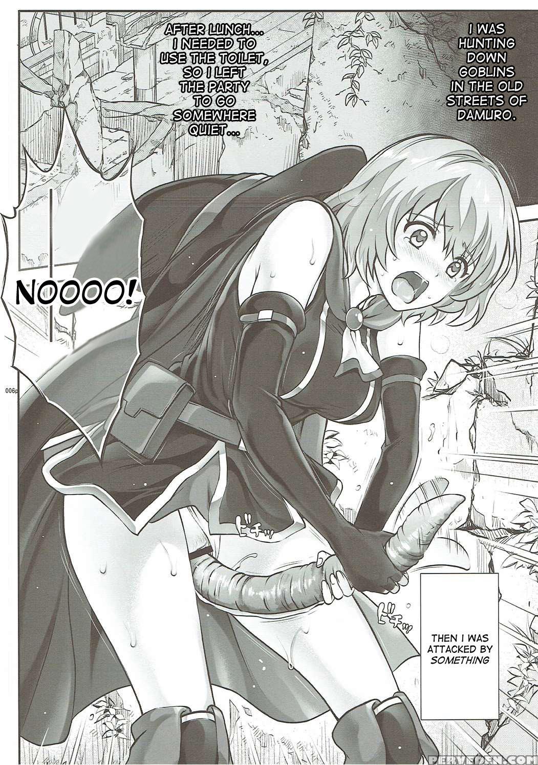 (c90) [cyclone (izumi, Reizei)] Shi-ko-ru-n (hai To Gensou No Grimgar) [english] [desudesu] 1