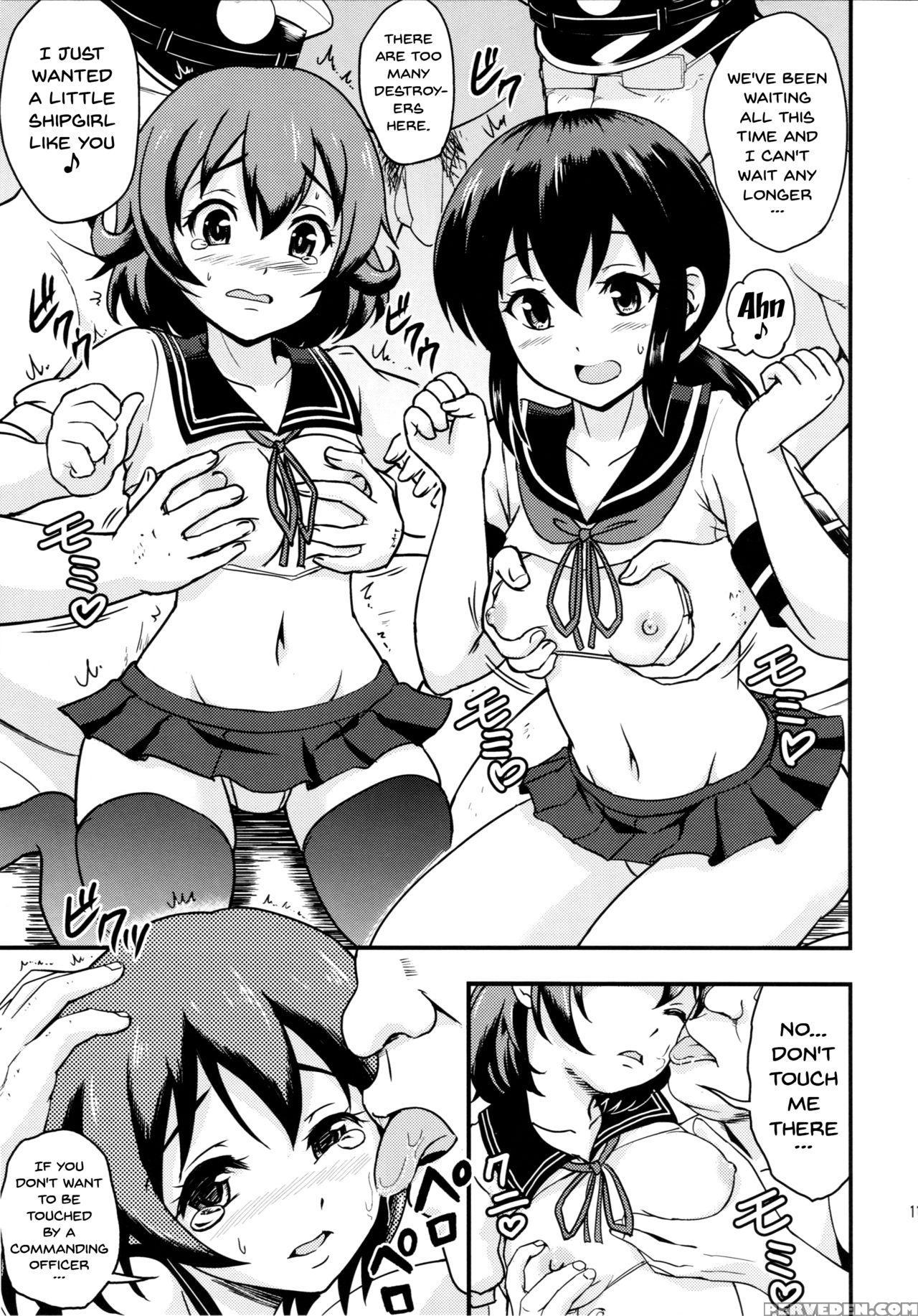 (c90) [d-heaven (amanogami Dai)] Nihon No Mikata |... 1