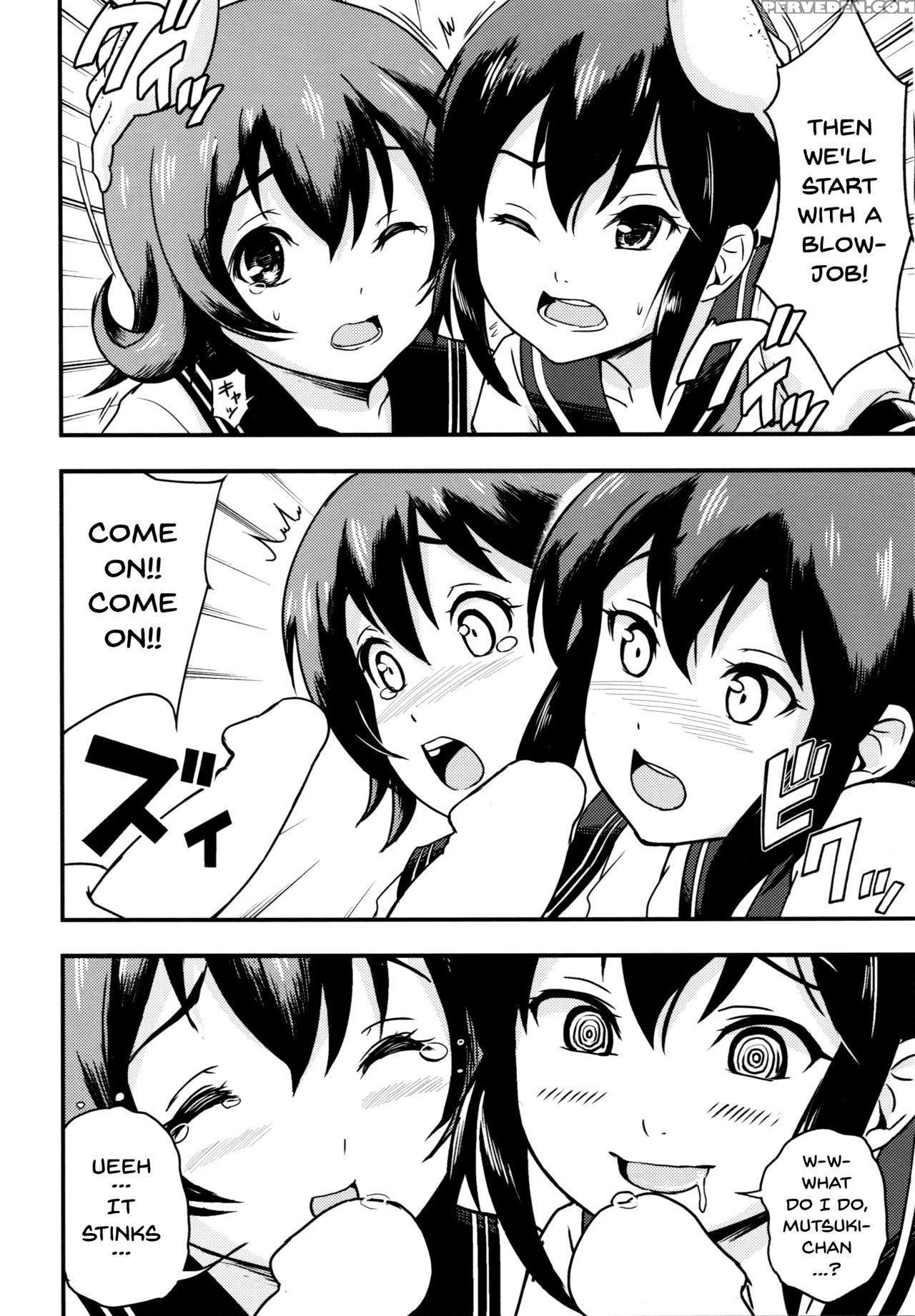 (c90) [d-heaven (amanogami Dai)] Nihon No Mikata |... 1