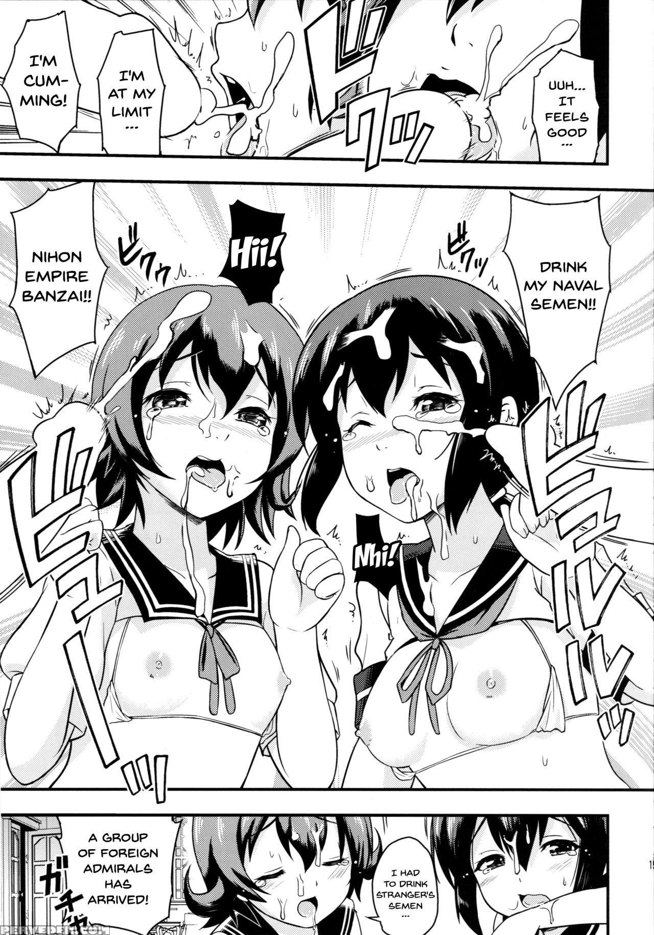(c90) [d-heaven (amanogami Dai)] Nihon No Mikata |... 1