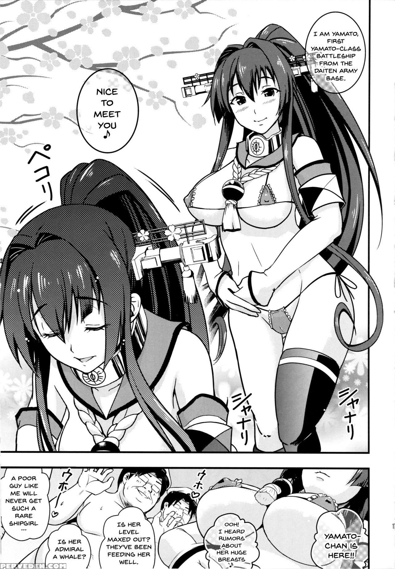 (c90) [d-heaven (amanogami Dai)] Nihon No Mikata |... 1