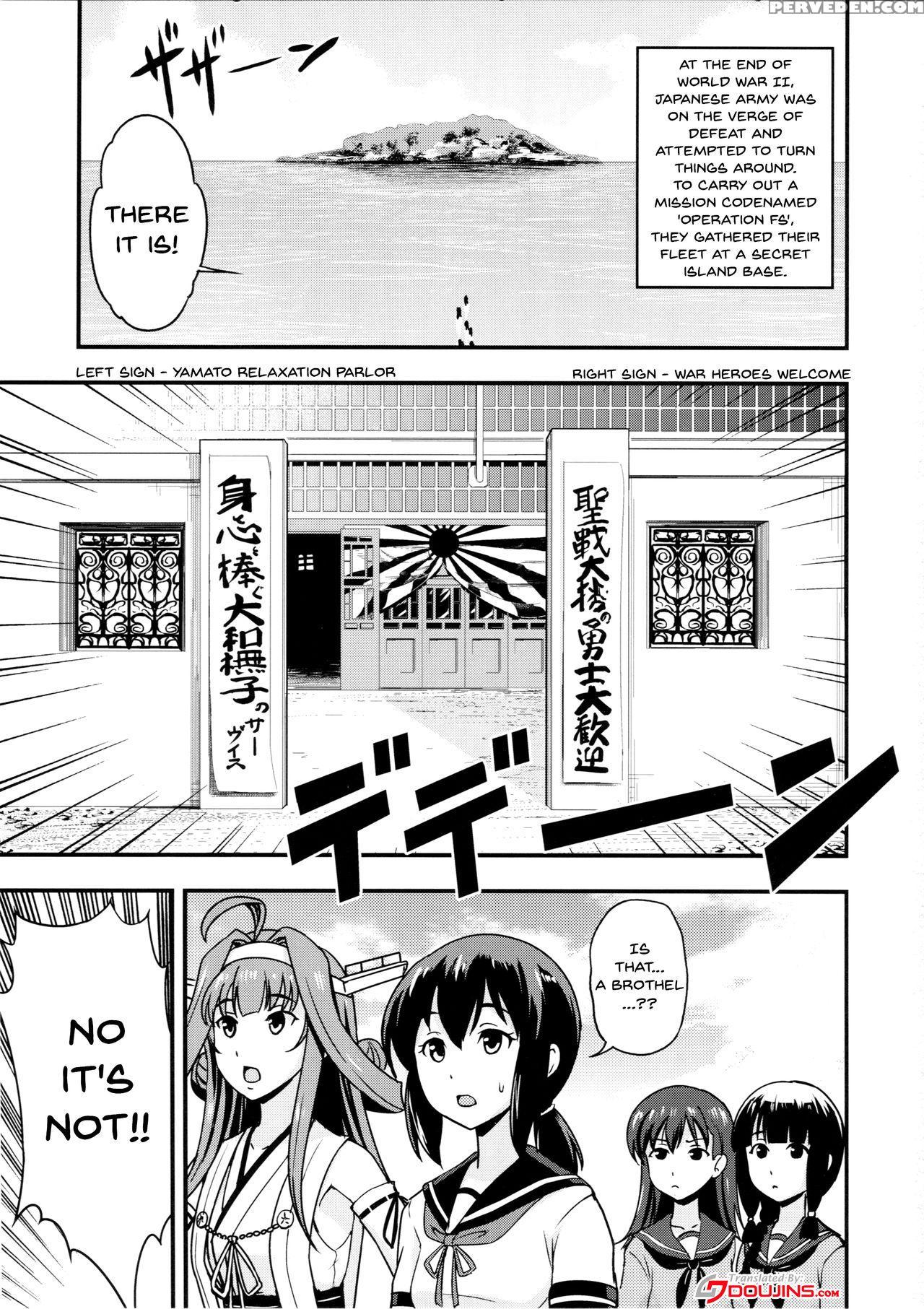 (c90) [d-heaven (amanogami Dai)] Nihon No Mikata |... 1