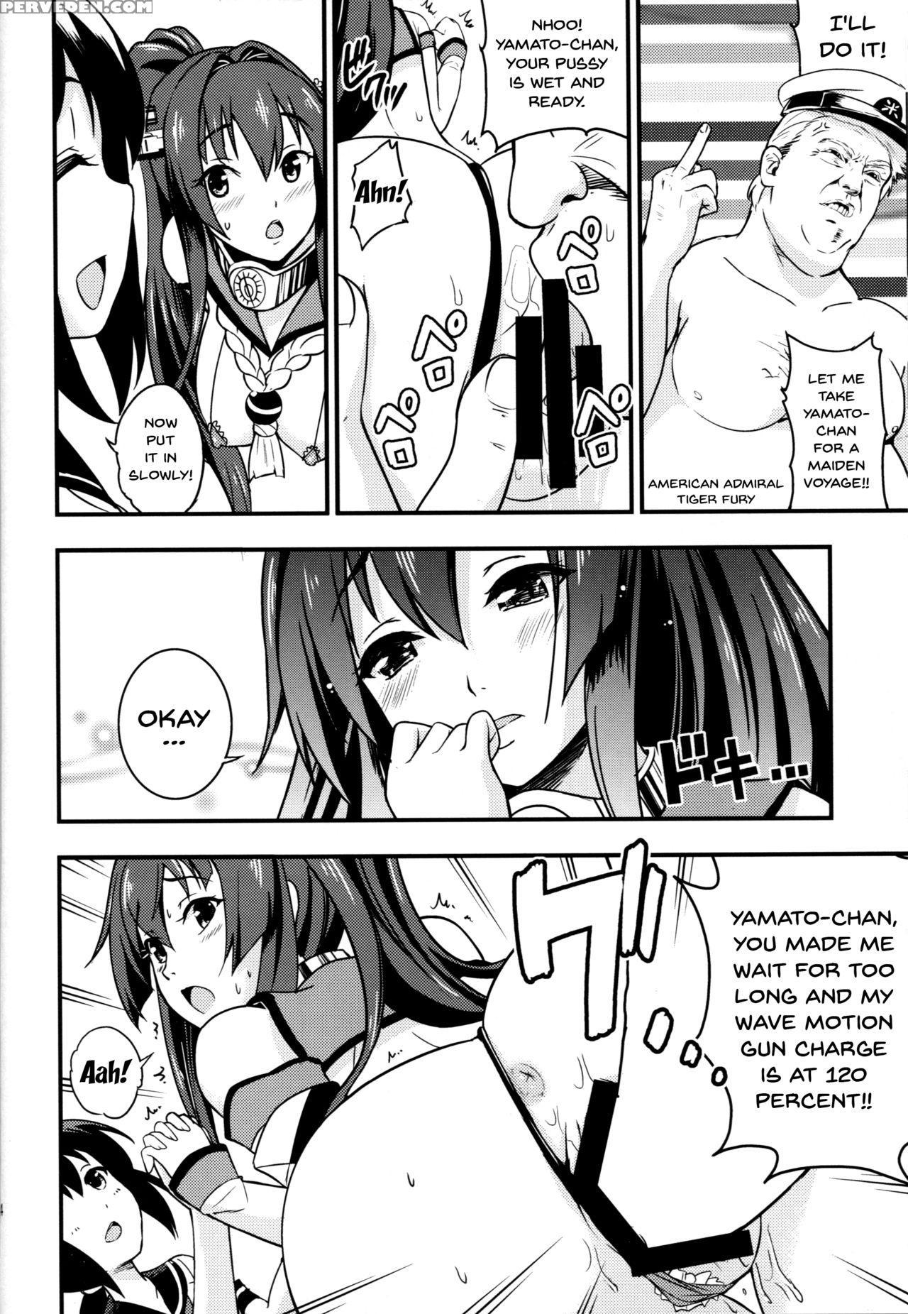 (c90) [d-heaven (amanogami Dai)] Nihon No Mikata |... 1