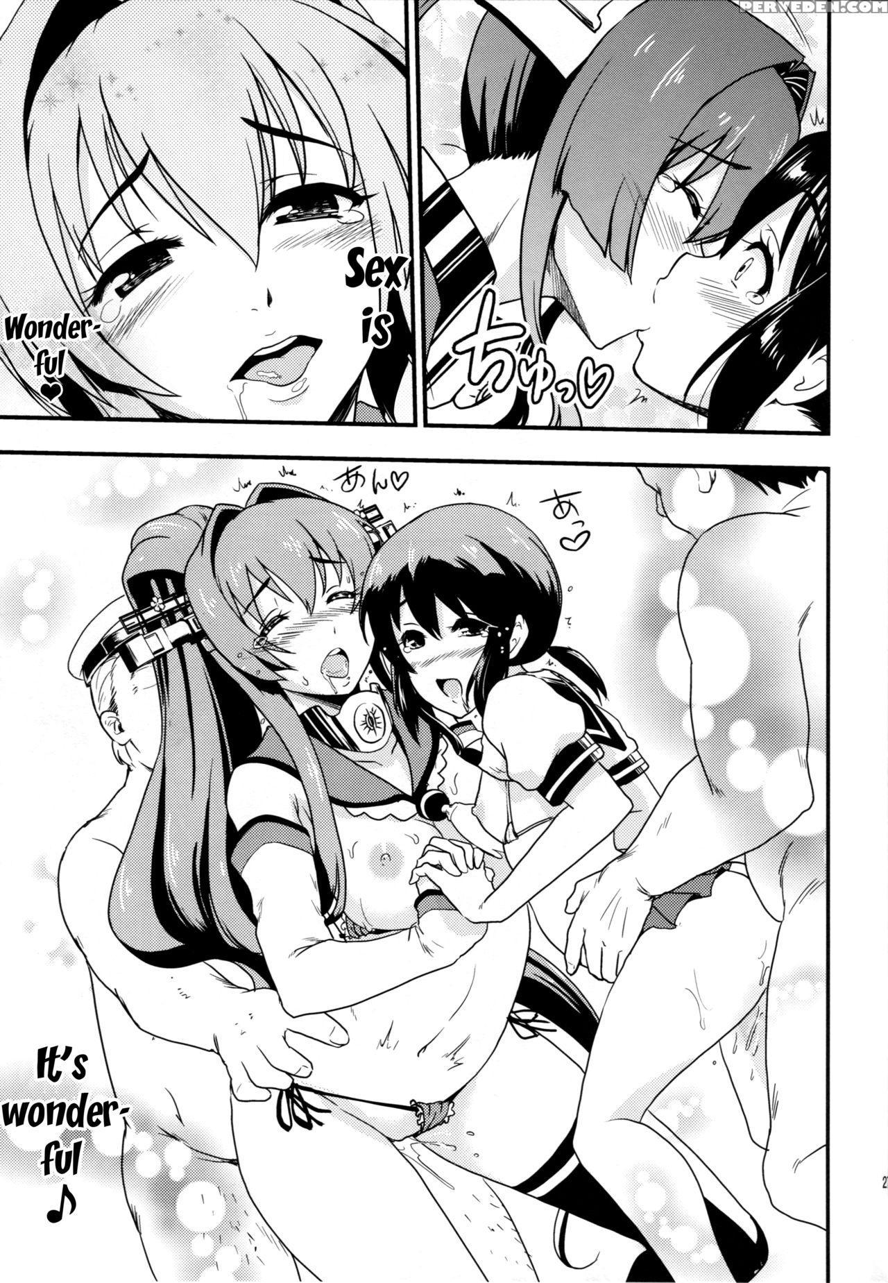 (c90) [d-heaven (amanogami Dai)] Nihon No Mikata |... 1
