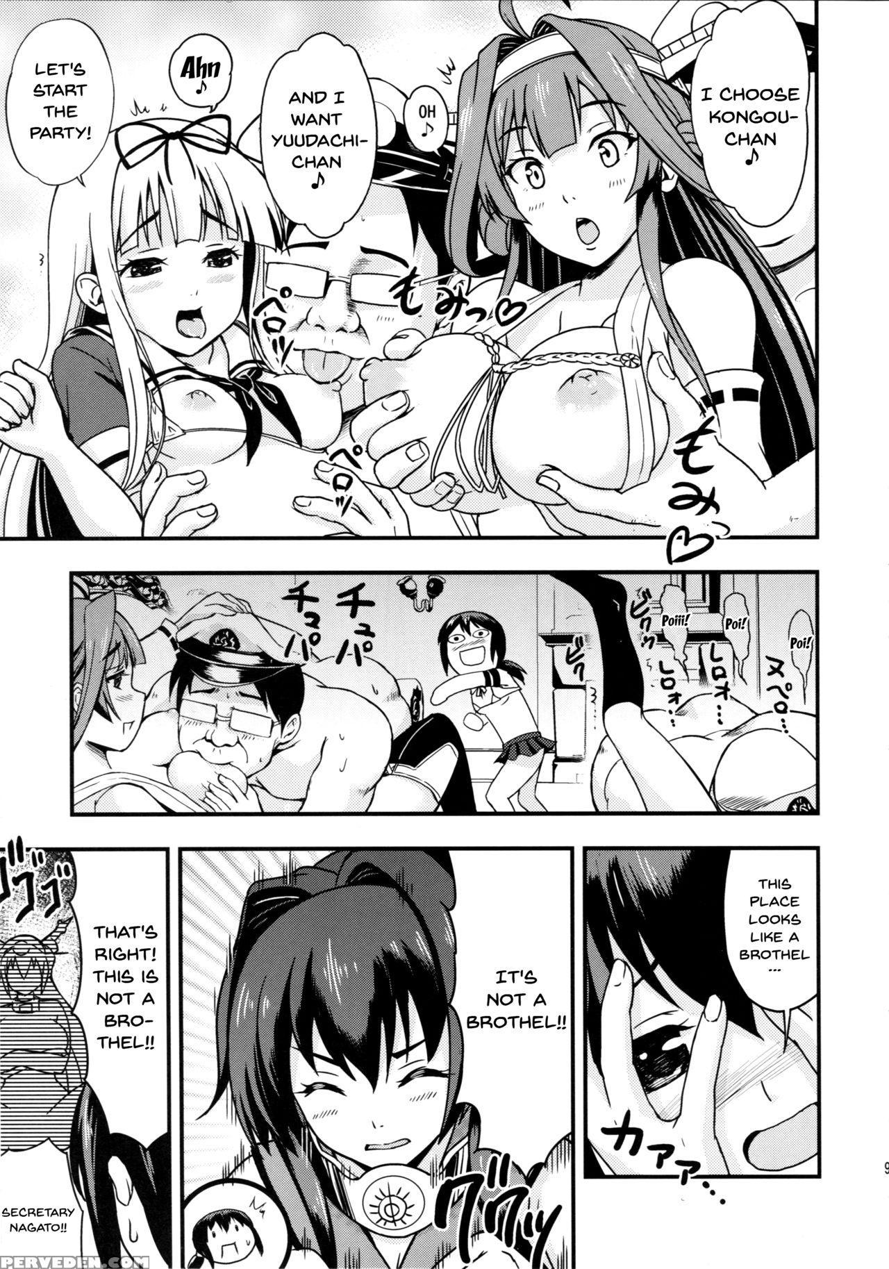 (c90) [d-heaven (amanogami Dai)] Nihon No Mikata |... 1