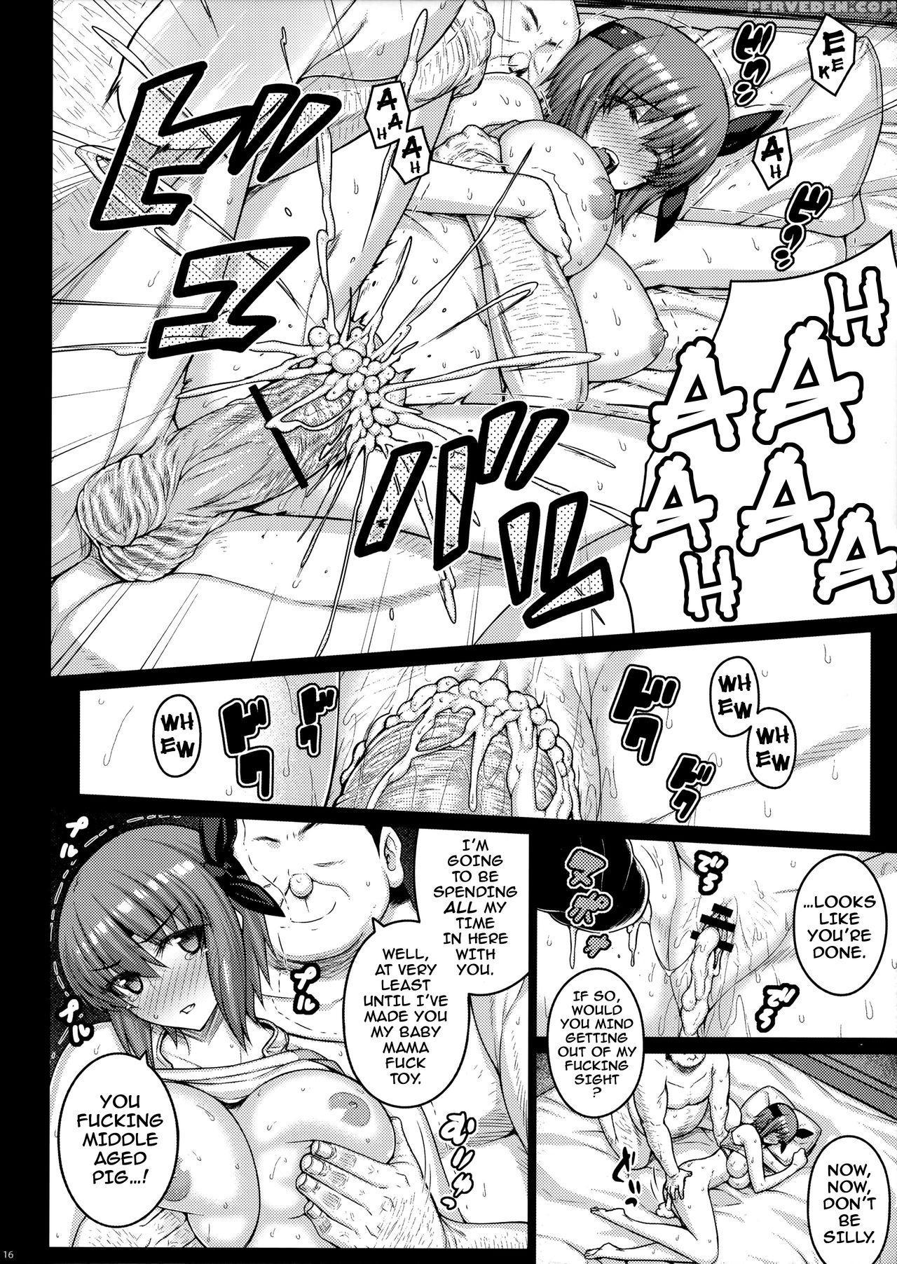 (c90) [darabuchidou (darabuchi)] Trigger (dead Or Alive) [english] {darknight} Chapter 1 Page 15