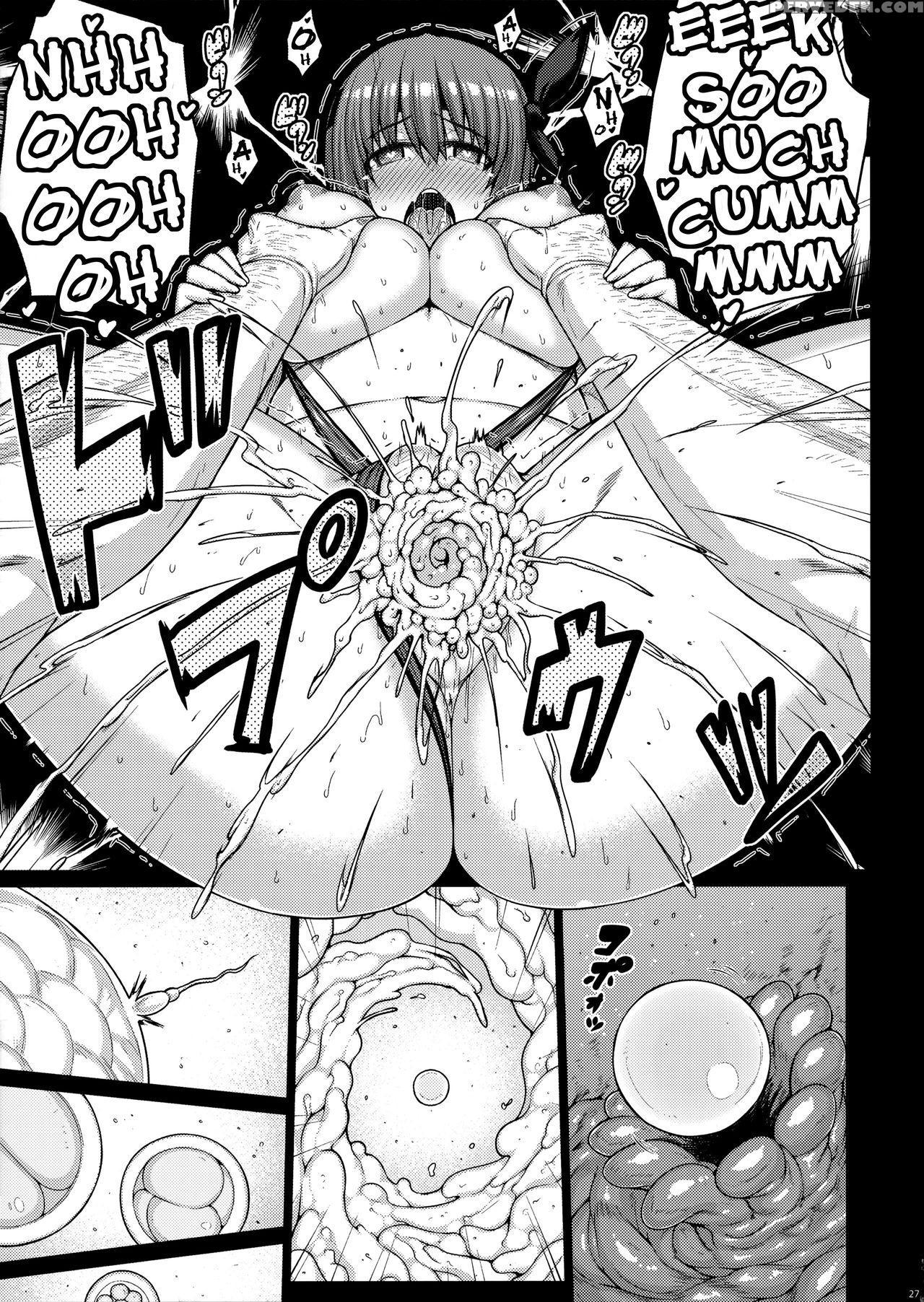 (c90) [darabuchidou (darabuchi)] Trigger (dead Or Alive) [english] {darknight} Chapter 1 Page 26