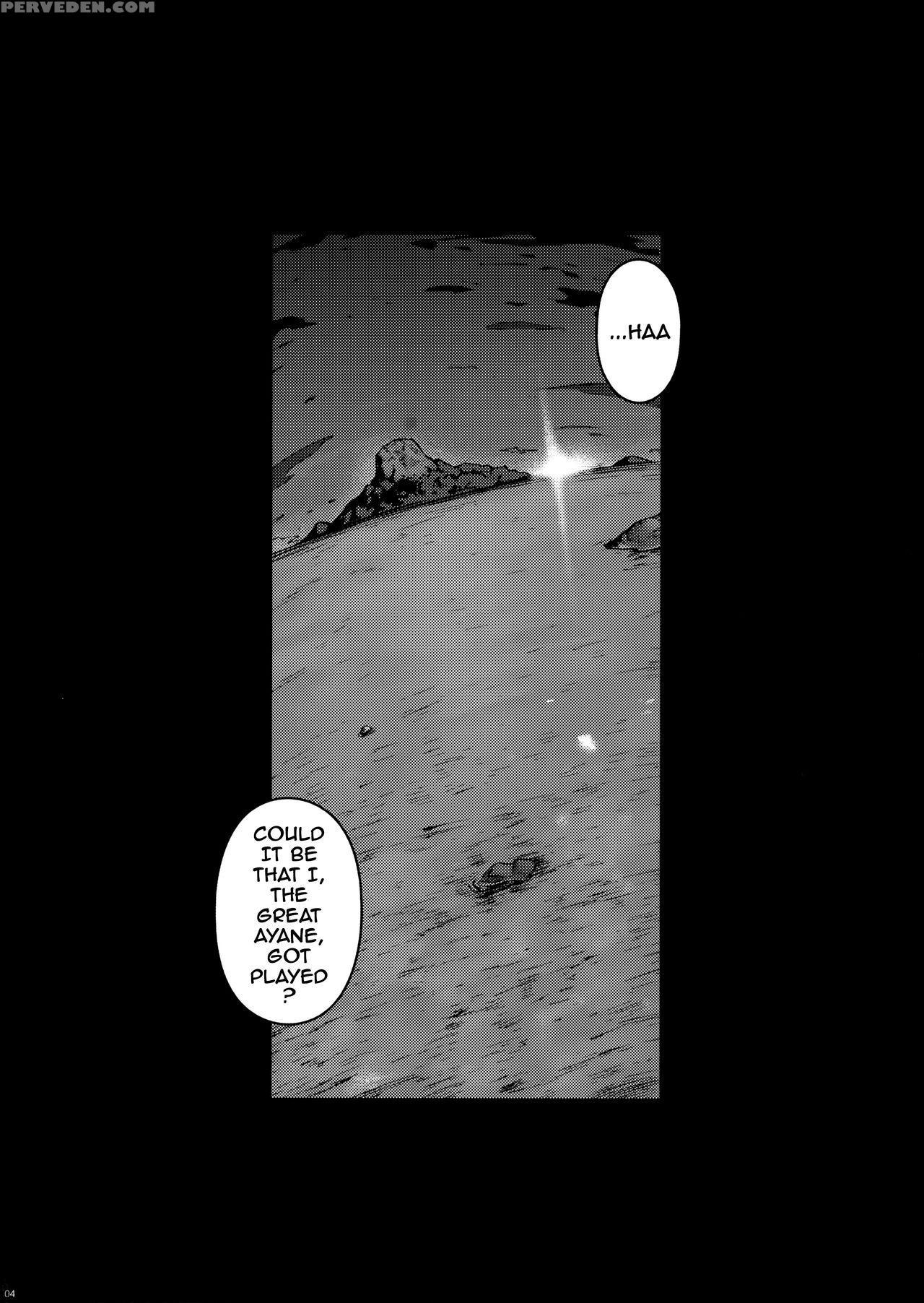 (c90) [darabuchidou (darabuchi)] Trigger (dead Or Alive) [english] {darknight} Chapter 1 Page 3