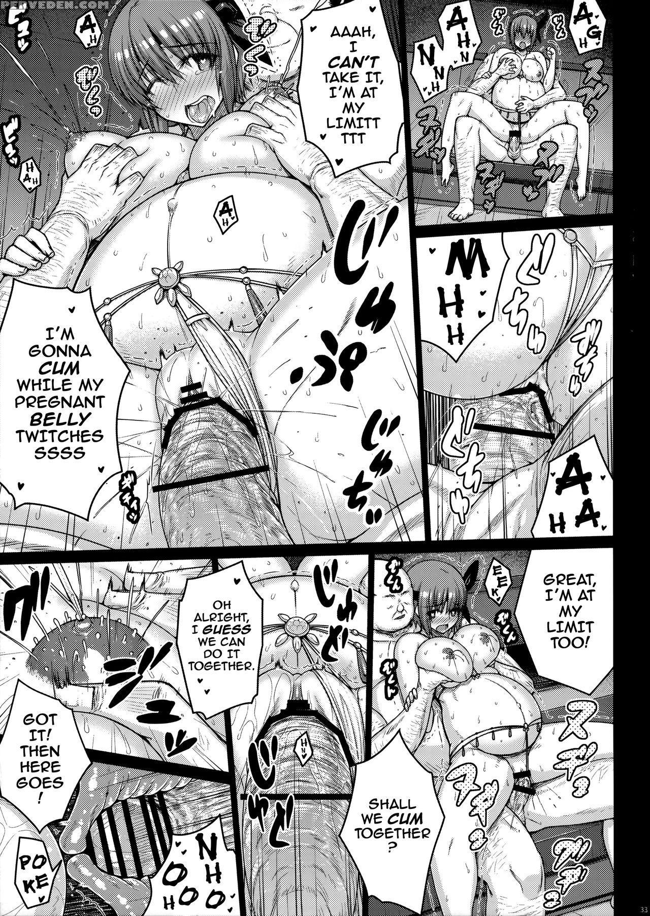 (c90) [darabuchidou (darabuchi)] Trigger (dead Or Alive) [english] {darknight} Chapter 1 Page 32