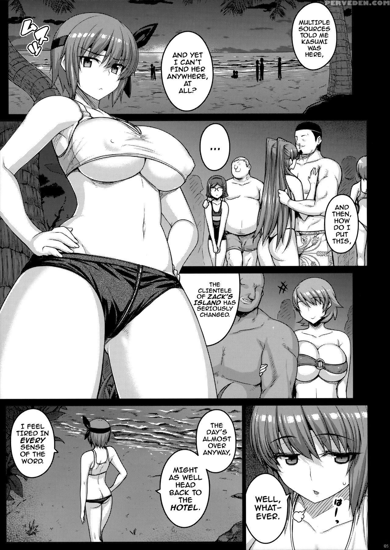 (c90) [darabuchidou (darabuchi)] Trigger (dead Or Alive) [english] {darknight} Chapter 1 Page 4