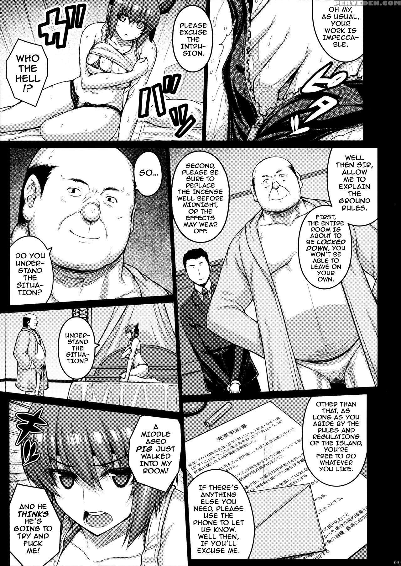 (c90) [darabuchidou (darabuchi)] Trigger (dead Or Alive) [english] {darknight} Chapter 1 Page 8