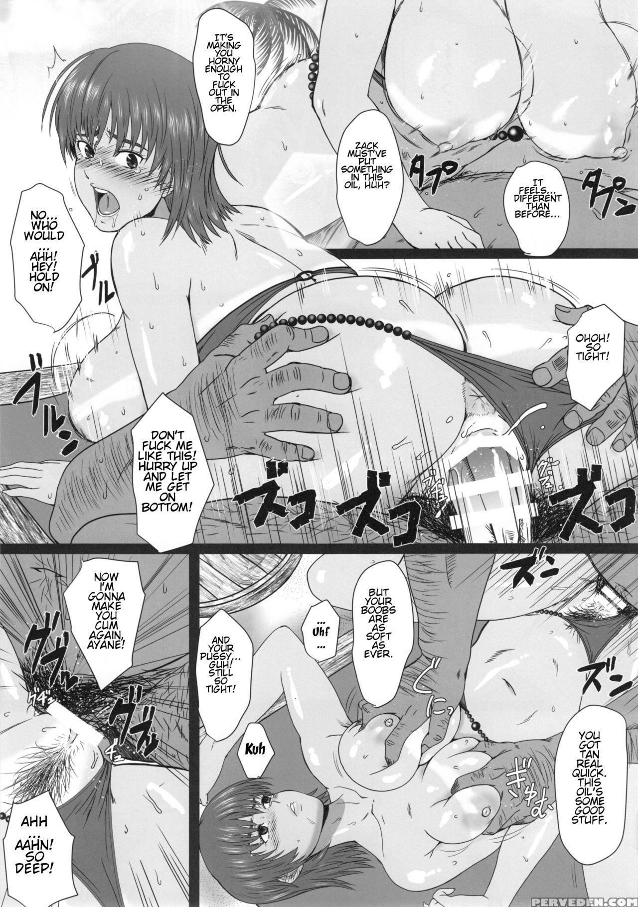 (c90) [dashigara 100% (minpei Ichigo)] Volley Nanka Nakatta 2 | Nothing Like Volleyball 2 (dead Or Alive) [english] [ogodei-khan] Chapter 1 Page 20