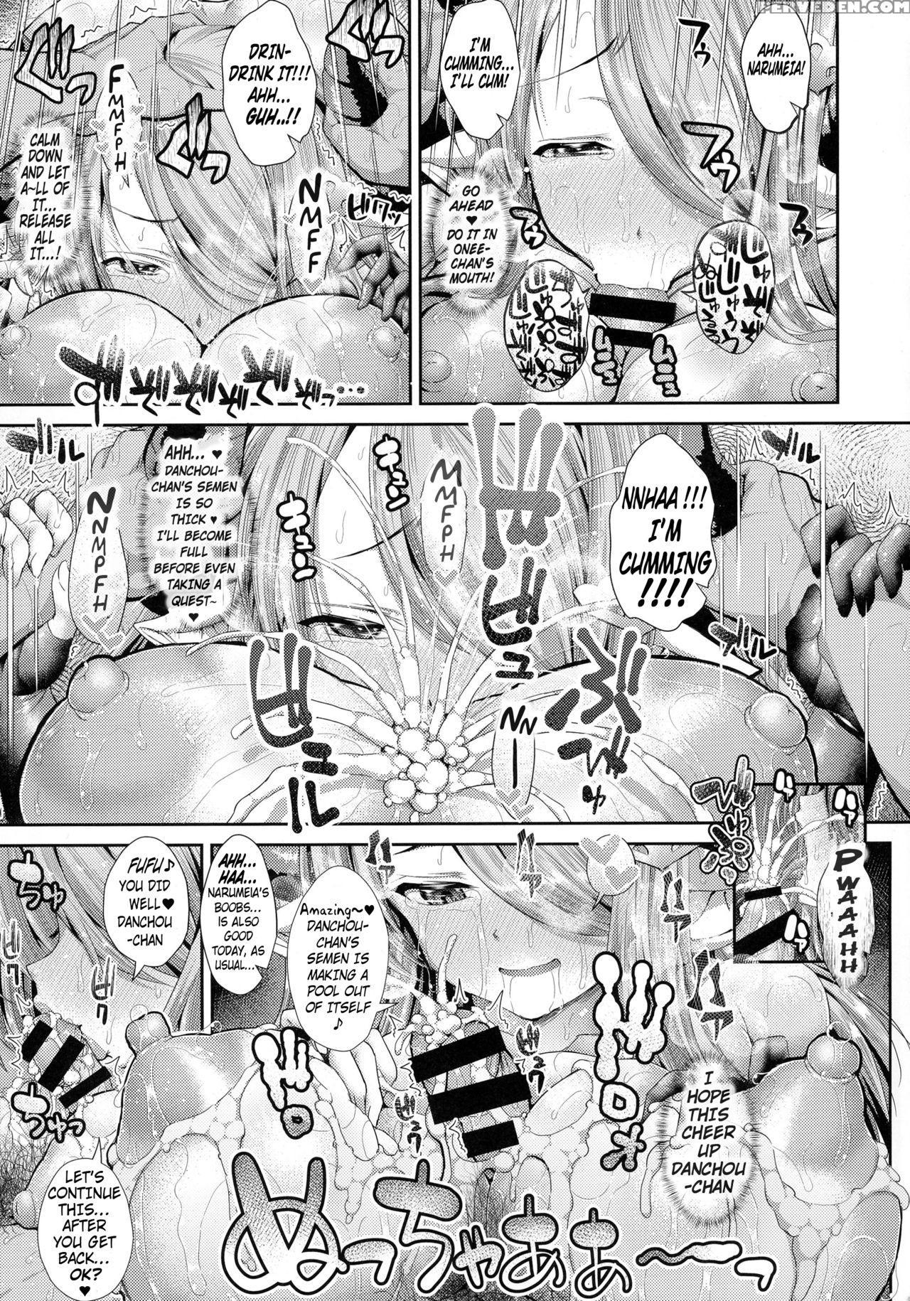 (c90) [deastim (unadon)] Daijoubu? Onee-san Ga Nuitageyokka? | Are You Okay? Do You Want Onee-san To Pull One? (granblue Fantasy) [english] [obsoletezero] Chapter 1 Page 13